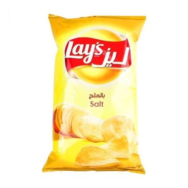 Lays Chips, 170Gm, Salt, 20 Pieces Per Carton